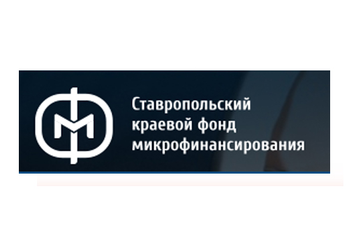 Фонд микрофинансирования СК