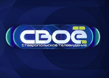 Прямой эфир. Производительность труда