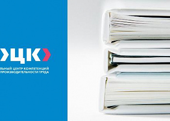 Методические материалы. Уникальная база знаний.
