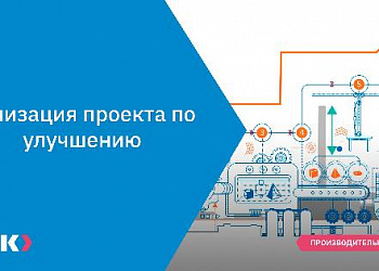 ФЦК дистанционно