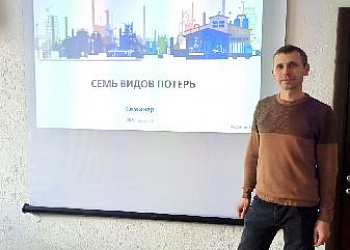 На ОАО "Пятигорский Хлебокомбинат" прошла сертификация инструктора