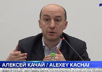 Представители ФИОП РОСНАНО на Российском венчурном форуме предложили концепции инвестиционного займа и цифрового лица