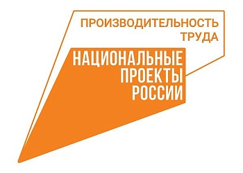 Минэк СК объявляет о начале приема заявок на участие в региональном этапе конкурса «Лучшие практики наставничества Ставропольского края – 2024»