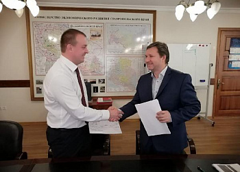  Закрытие первой «волны» реализации национального проекта «Производительность труда и поддержка занятости» на  предприятии ОАО «Сыродел»