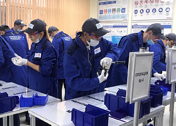 Фабрика процессов пройдет 5 ноября 2020 года