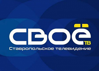 В студии "Прямого эфира" руководитель проекта РЦК СК К.Тимченко и зам. ГД по производственному и техническому развитию ООО "НРЗ" А.Виктюк  обсудили ход реализации проекта "Производительность труда" 