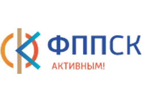 Некоммерческая организация «Фонд поддержки предпринимательства в Ставропольском крае»